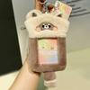 Cute Plush Unique Pet Card Holder Keychain In Various Animal Designs Kids For