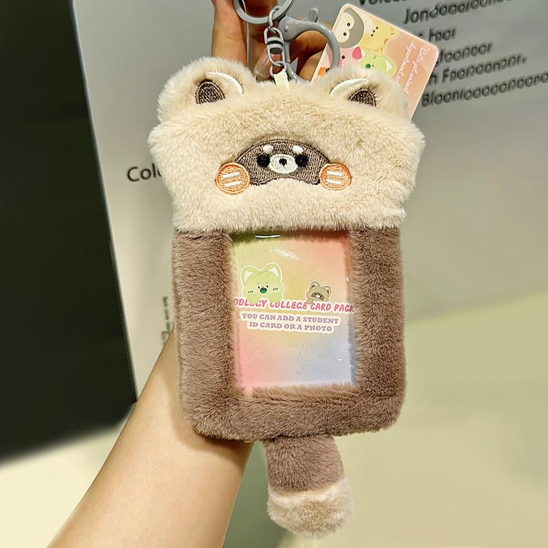 Cute Plush Unique Pet Card Holder Keychain In Various Animal Designs Kids For