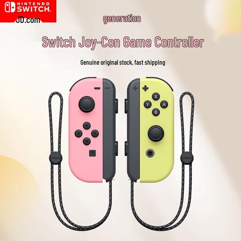 

Nintendo Switch Joy-Con Controller - L Pink, R Yellow
