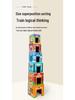 Children's City Street Scene Building Blocks: Early Education Sorting and Stacking Toys