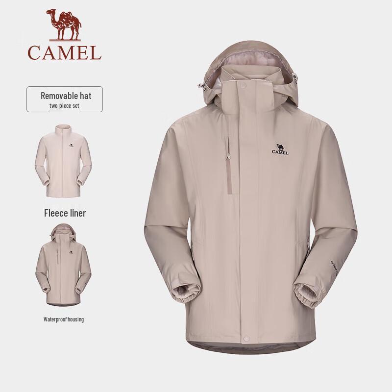 Camel Men s 3-in-1 Outdoor Jacket A7W217127 M