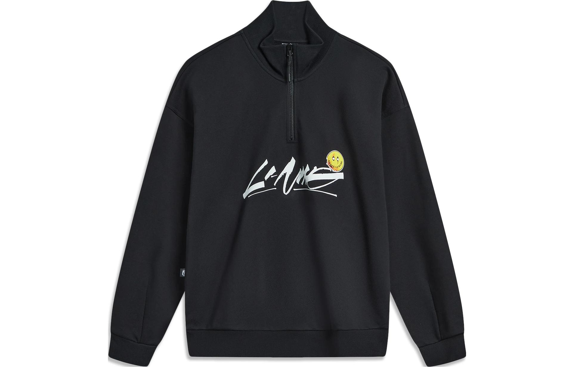 Толстовки Li Ning Унисекс Черный Воротник-стойка Умеренный Обычный AWDT445-4 XXL