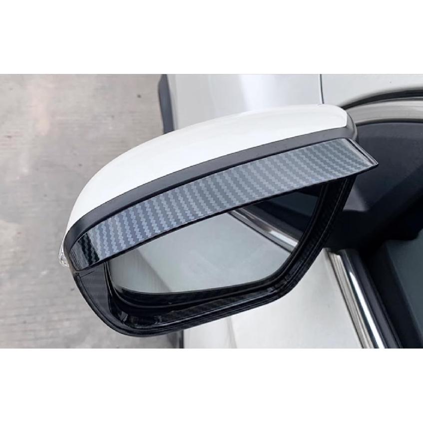Car Accessories Fit for Nissan New Rogue 2021 2022 2023 2024 Side Door Rearview Mirror Rain Shield Protector Cover Frame Trim (Carbon Fiber Style)