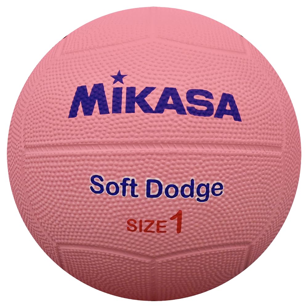 

MIKASA Soft Size 1 Toddlers to Elementary School Recommended Internal Dodgeball, (For Students), Pink, DB1D-SR-P, Pressure 0.15 kgf/cm² розовый