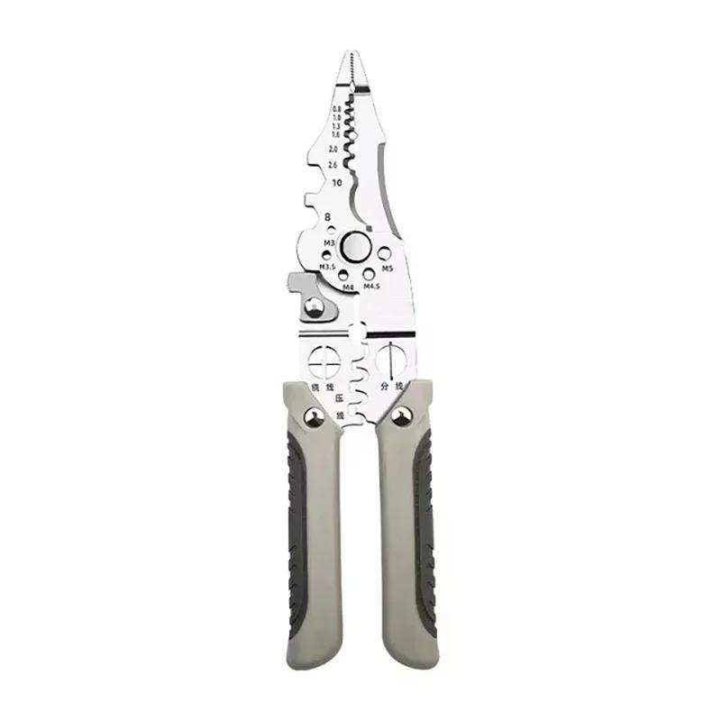 

2025 Multi Functional Electrician Pliers For Wire Splitting And Stripping Specialized For Electricians for Various Repair Tasks срібний