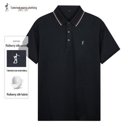 Men's Summer Short-Sleeve Polo Shirt