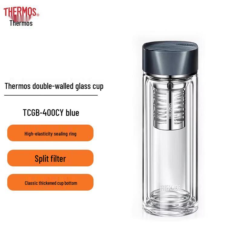 Thermos Portable Double Wall Glass Tea Cup