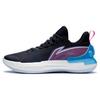 Scarpe da Basket Basse da Uomo Li Ning YuShuai Retro Tessuto, Pelle Sintetica, TPU Resistente all'Abrasione Traspirante ABPS031-1
