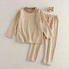 Children's Home Clothes Suit 2026 Autumn and Winter New Style De Jong Fine Woven Autumn Clothes and Long Trousers