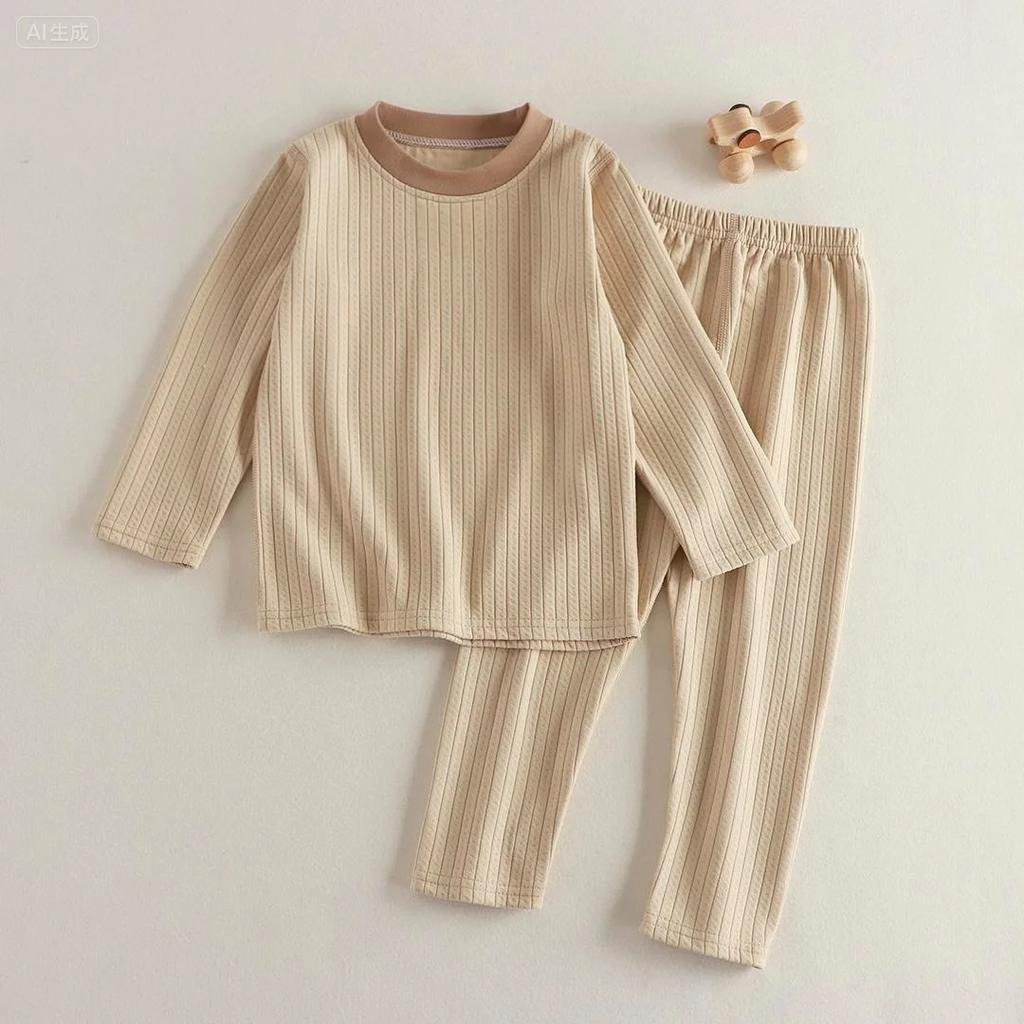 Children's Home Clothes Suit 2026 Autumn and Winter New Style De Jong Fine Woven Autumn Clothes and Long Trousers
