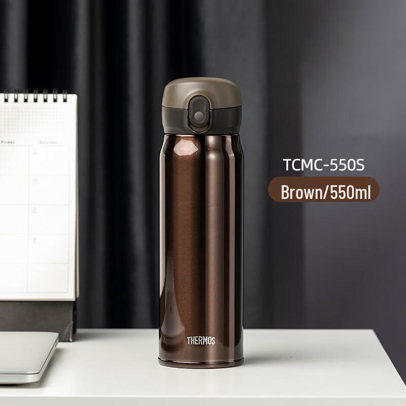 Thermos TCMC-550S Stainless Steel Insulated Push-Button Travel Mug