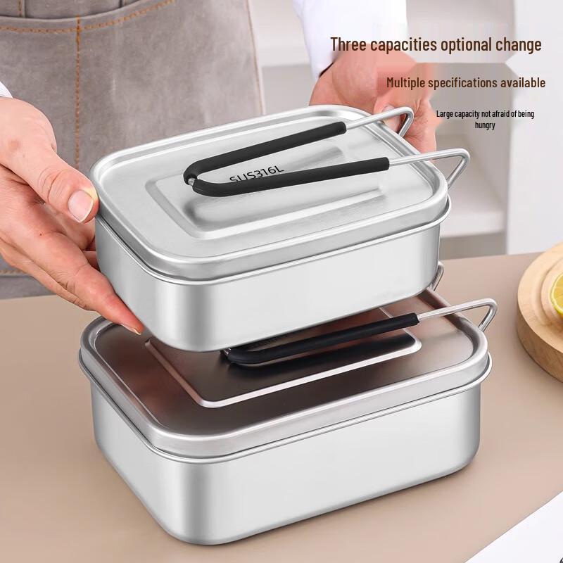 Tian Ya Jing Lunchbox aus Edelstahl 316 mit Fächern