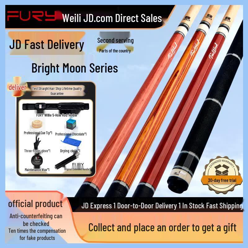 FURY Mingyue TW Pool Cue