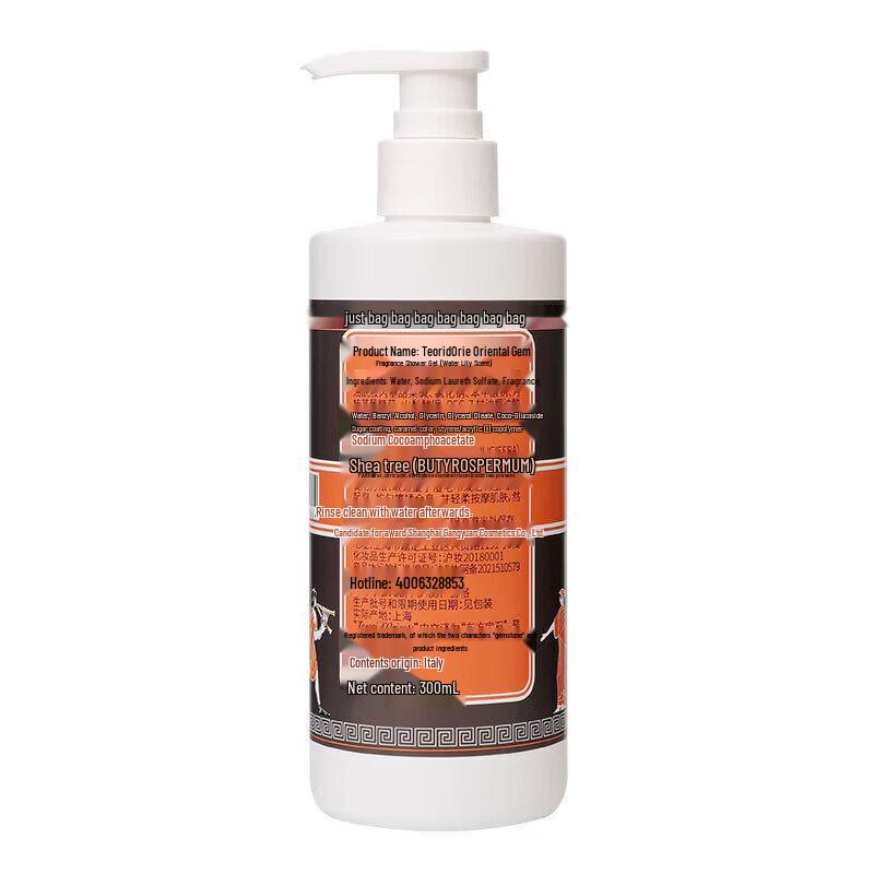 Tesori D'Oriente 4-Piece Fragrance Bath & Body Set