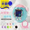 Tamagotchi Cennet Kılıfı SimliTamagotchi ÇilekliTamagotchi ŞeffafTamagotchi Koruyucu FilmTamagotchi ŞeffafTamagotchi PembeTamagotchi