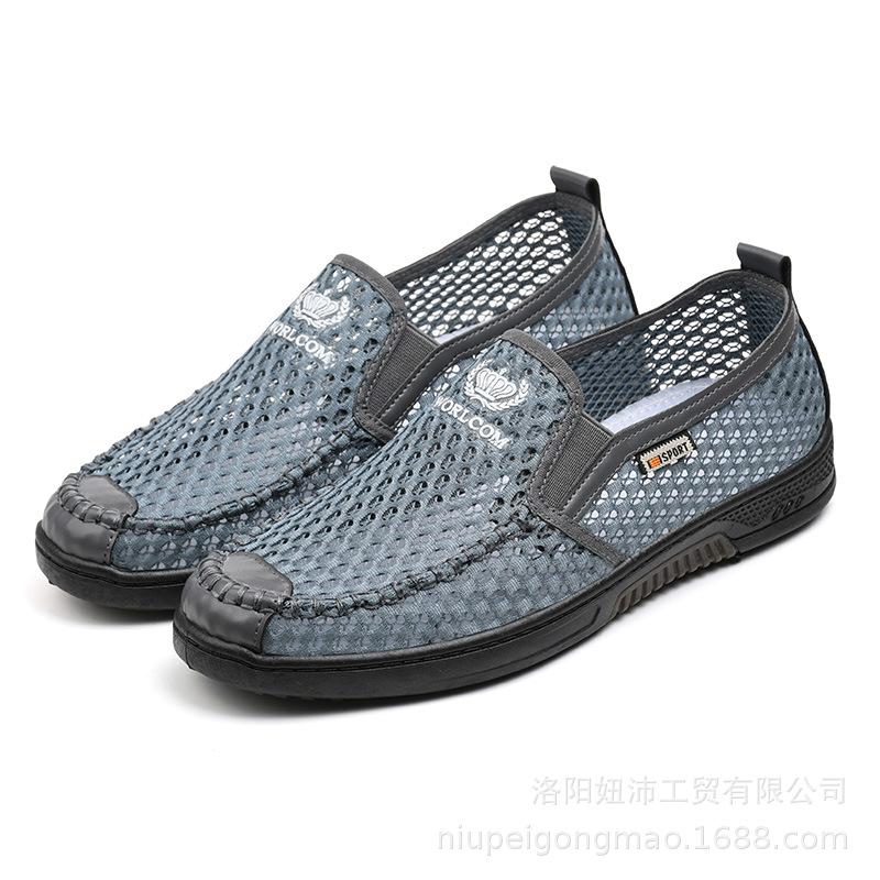 Men's Summer Breathable Mesh Slip-On Shoes: Lightweight, Wear-Resistant, Casual Sandals