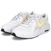 Nike Air Max Excee
