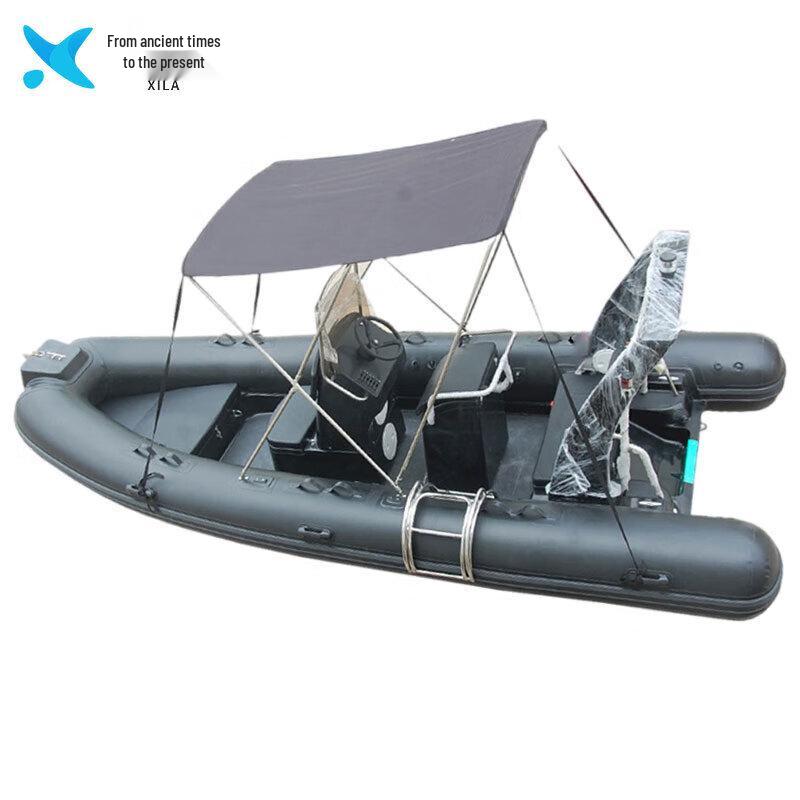 Xilai Fiberglass Inflatable Utility Boat