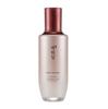 Yehwadam Cheonsamsongi Revitalizing Essence 45ml | Anti-Aging & Elasticity