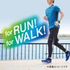 Ankle Double Cushioned for Sports and Assorted Sizes cm cm [Mizuno] Men's Socks, 3-Pair Pack, Support, Sole, Breathable, Running, 681-332, 26.0 ~ 28.0