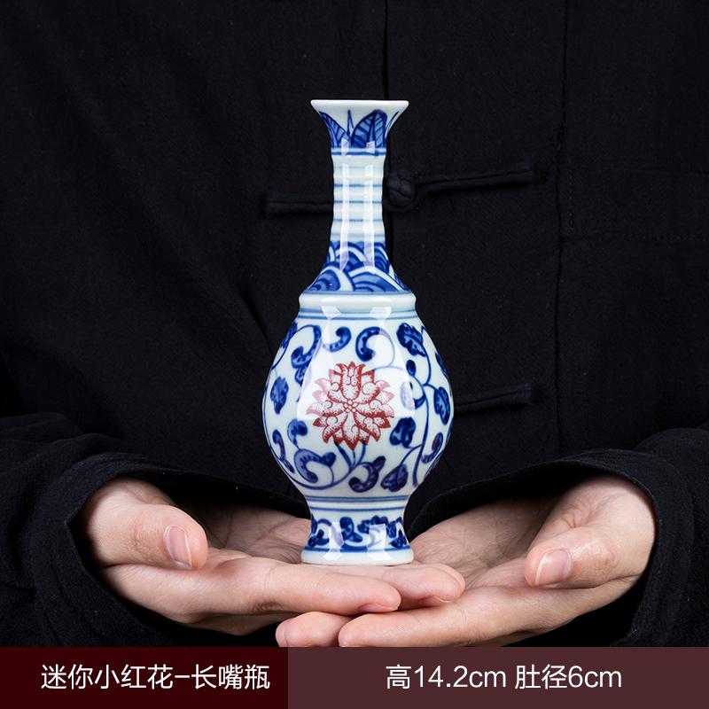 Blue and White Porcelain Sealed Vase Flower Arrangement Container Ceramic Hydroponic Flower Vase Tabletop Decoration Gift Crafts