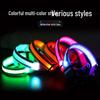 Rechargeable Luminous Reflective Dog Collar for Nighttime Walks