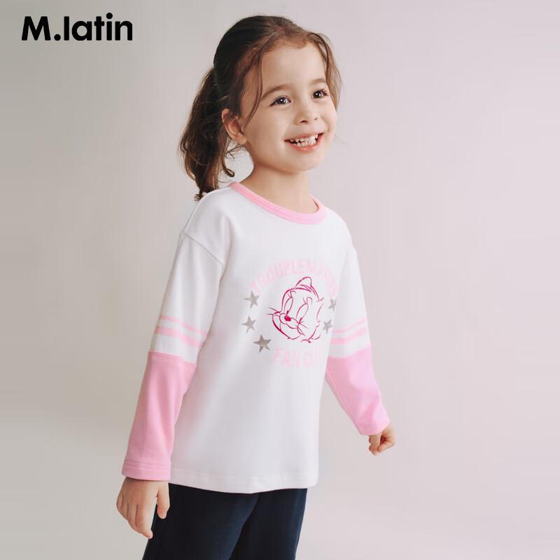 M.Latin Boys  Tom and Jerry Long-Sleeved T-Shirt 100cm