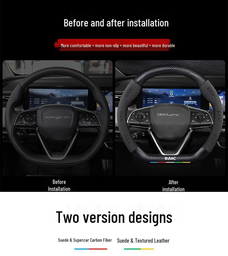 3D Embossed Genuine Leather Steering Wheel Cover - Non-Slip, Breathable, Suede Design for Beijing Automobile