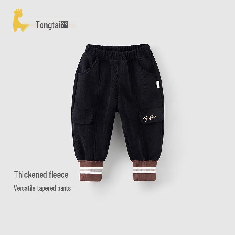 

TONGTAI Kids Winter Thickened Warm Casual Pants 120