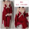 Women's Velvet Silver Foil Push Up Padded Cami Sleep Dress with Robe Lounge Set