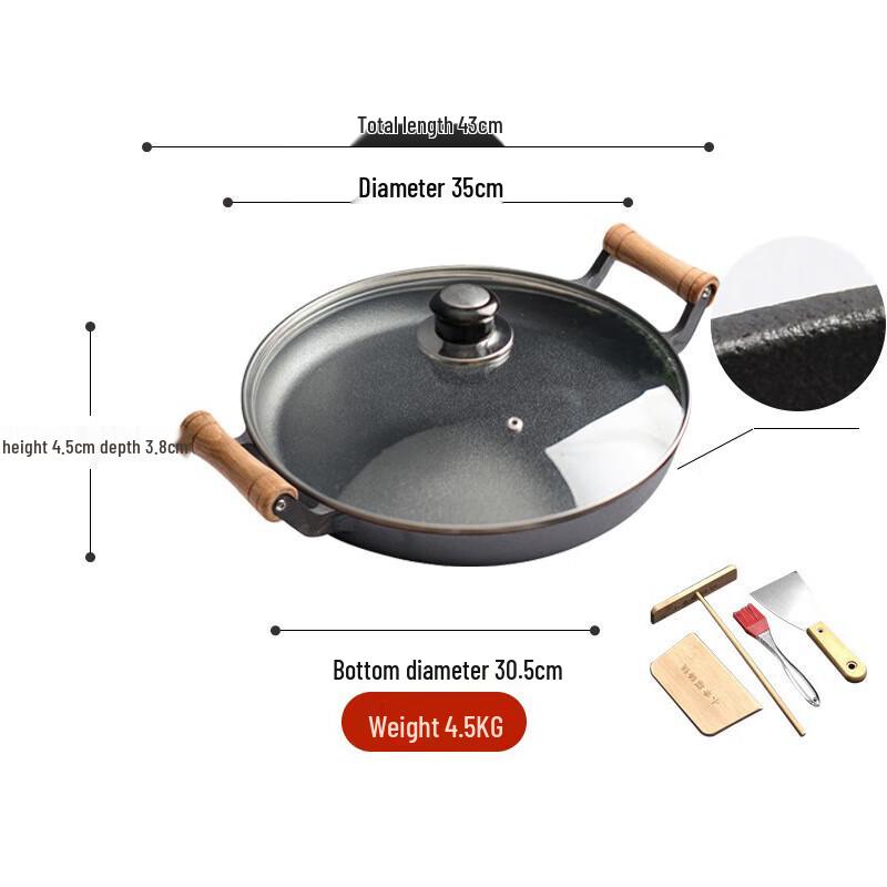 Li Lang Cast Iron Pancake Pan Set