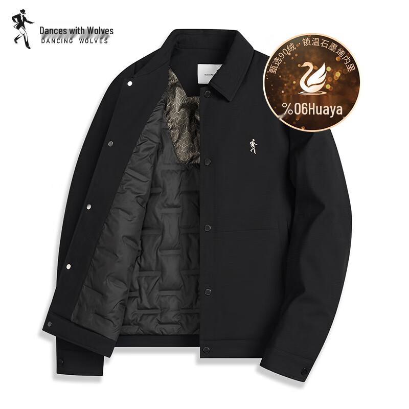 

Men s Graphene Goose Down Lapel Jacket L (175)