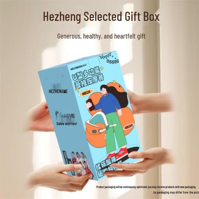 

Hezheng U-shaped Neck Massager