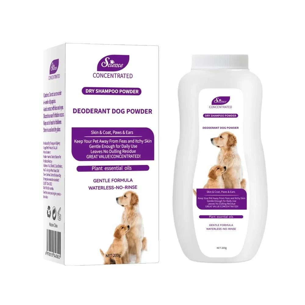 

Гель для душа без мытья домашних животных, шампунь для кошек, порошок для химчистки, средства для химчистки собак, чистка хомяков и кроликов, DryItchySkinRelief