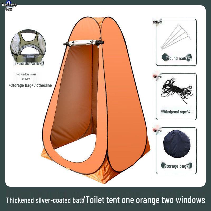Outdoor Portable Shower Changing Tent