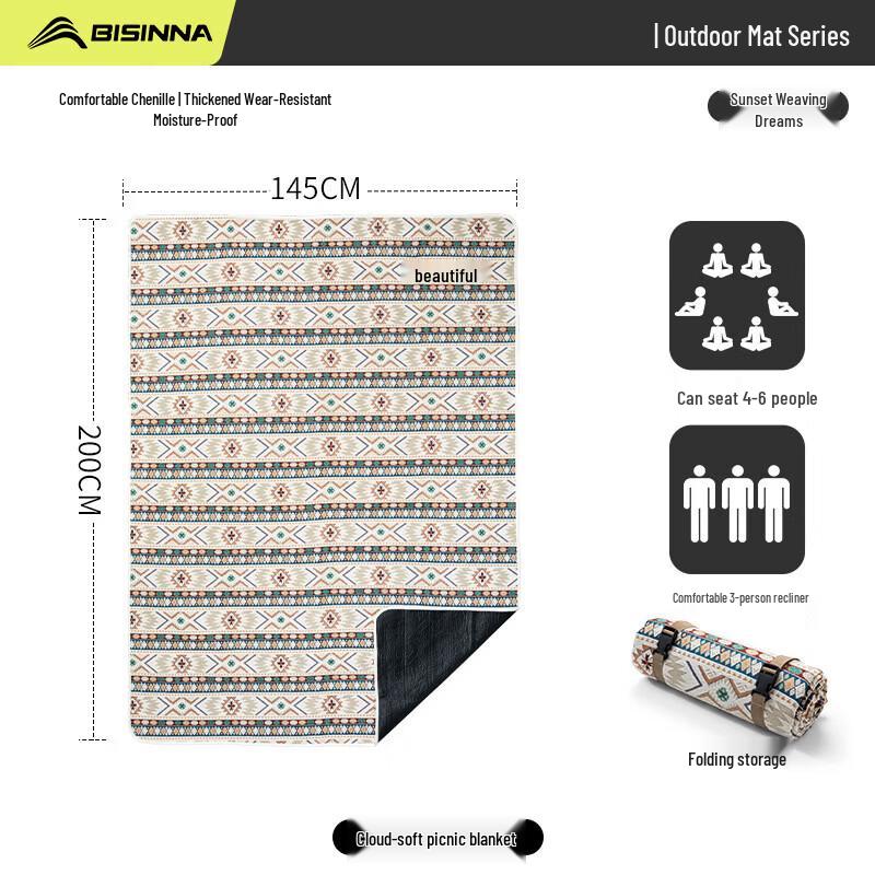 Beishan Wolf Outdoor Picnic & Camping Mat
