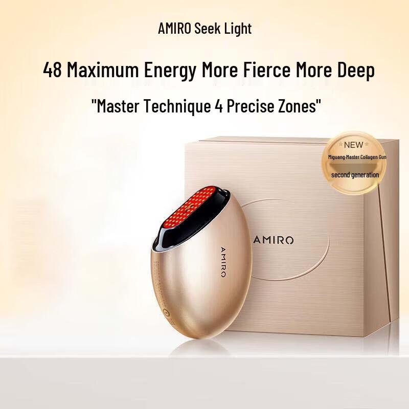 

Migoo RF Beauty Device Collagen Cannon S2