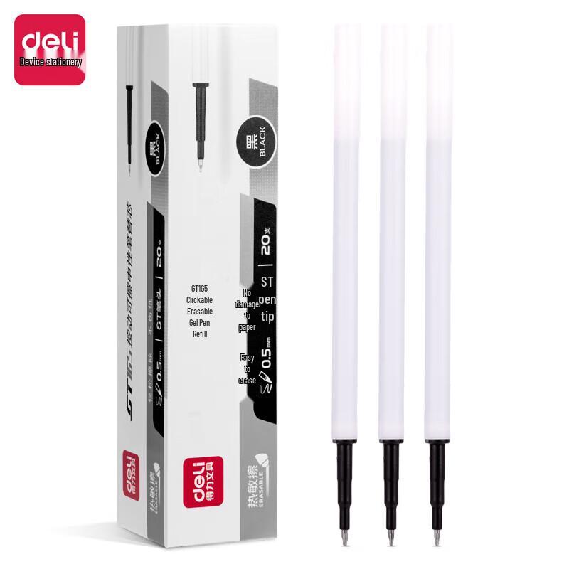 Deli GT165 Erasable Gel Pen Refills