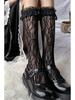 Women's Japanese JK Black & White Lace Slimming Mid-Calf Stockings - Summer/Spring/Autumn