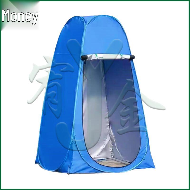 Yojin Portable Pop-Up Tent