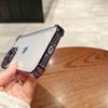 Thickened Four Corners, Anti-fall Suitable for Apple 15 14 Protective Cover 16 Electroplated Tpu Soft Shell IPhone 13 Mobile Phone Case