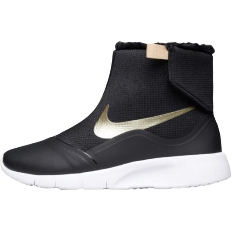 Детские ботинки Nike Tanjun Черные Детские 922871-008 28