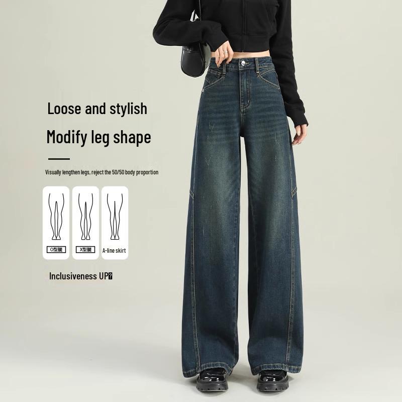 High-Waisted Wide-Leg Petite Slimming Jeans for Pear-Shaped Figures - Spring & Autumn 2025 Collection