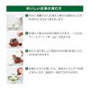 Yame Tea Fukuoka Prefecture Deep Steamed Sencha Green First Harvest 100 Flush Special Premium 100g 88th Night (3 bags)
