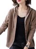 Beylimcy Hooded Long Flattering Top for and Bey72 Women's Cardigan, Sleeve, Spring, Autumn, Winter, (Coffee)