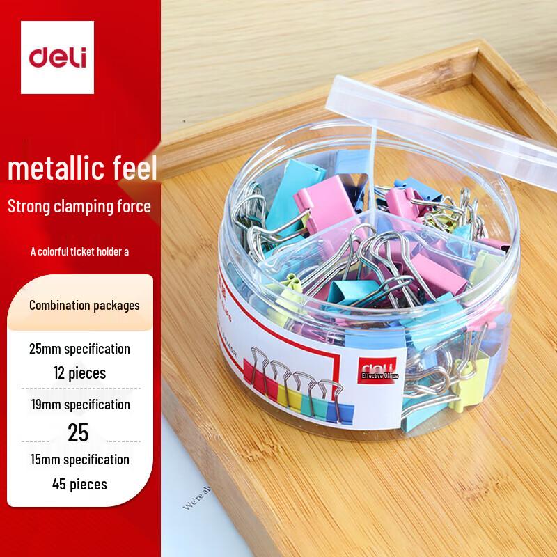 Deli Assorted Binder Clips Set, 82 Pieces Assorted (25mm, 19mm, 15mm)