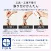Iris Ohyama Shower Superior to Bubble Saves Approximately on Cleans Pores by Approximately Choose from 3 Flow Includes 3 FBIA Member Keeps Heat and