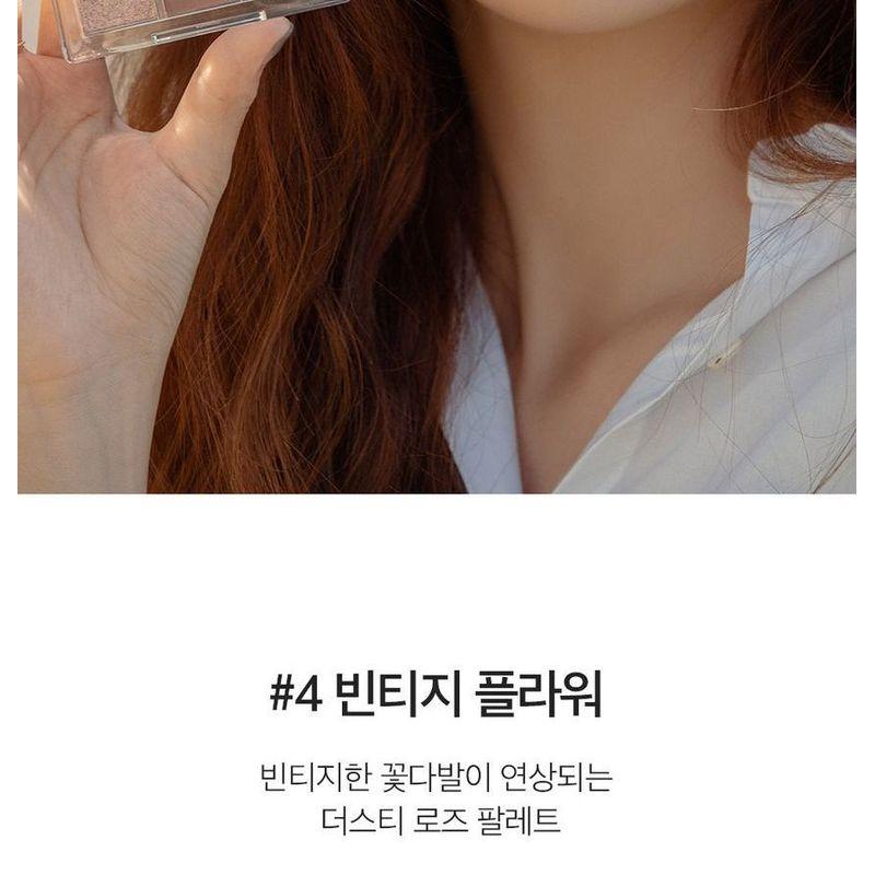 Bbi@ - Ready To Wear Eye Palette Flower Market Edition - 2 Types