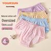 Yiershuang Women's 10A Antibacterial High Waist Cotton Briefs