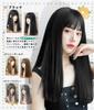 ORSUNCER Wig Black Straight Black Medium Black Hair Crossdressing Wig Thick Bangs Small Face Natural Harajuku Style Heat Resistant Ladies Full Wig